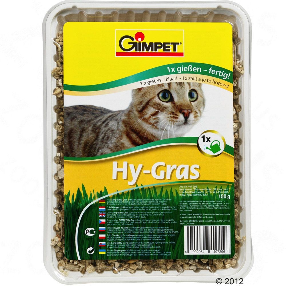 Gimpet Hy- Trawa-150G – 150 G Gimpet Hy- Trawa-150G - 150 G
