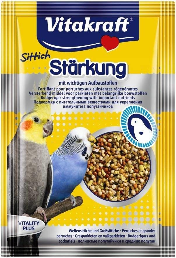 Vitakraft Vitakraft Sittich Starkung Witaminy na kondycję dla papużki falistej